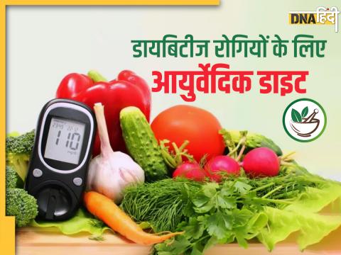 Ayurvedic Diet for Diabetes