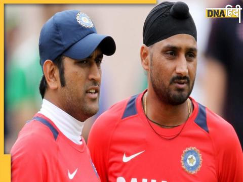 Harbhajan Singh Reaction On MS Dhoni