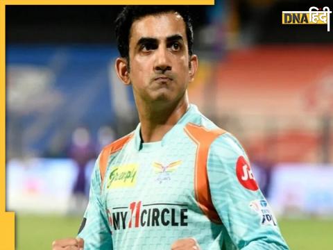 Gautam Gambhir On Social Media Trolling