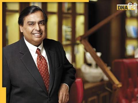 Mukesh ambani news 