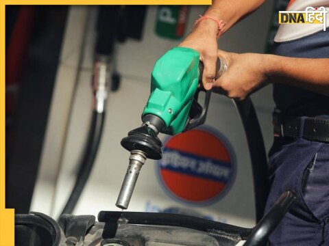 Petrol-Diesel Price