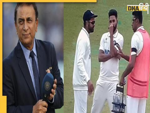 Gavaskar On R Ashwin