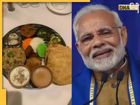 PM Modi Thali