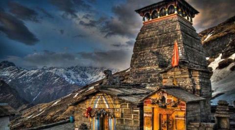 Tungnath Temple