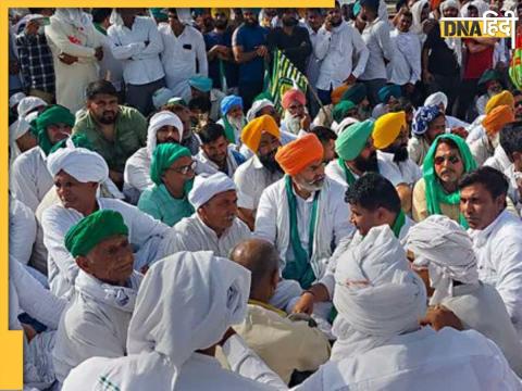 Farmers Protest