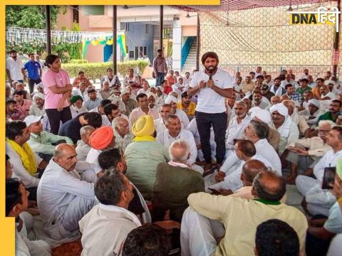 Khap Panchayat की तरफ से पहलवानों का समर्थन किया जा रहा है. 