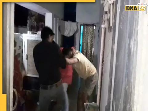 Wife Caught Husband with Girlfriend 