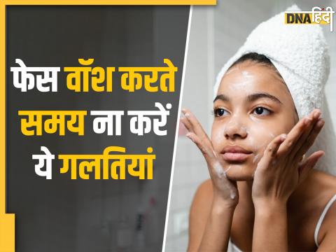 common mistakes that people do during washing their face