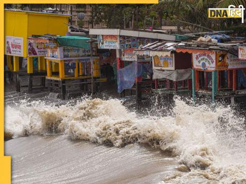 Tropical Cyclone Biparjoy