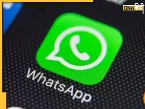 WhatsApp Services