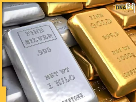 Gold-Silver Price Today