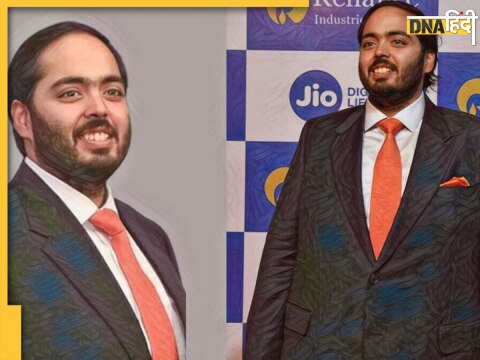 Anant Ambani