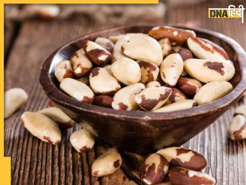 Brazil Nuts Benefits.