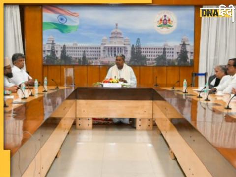 Karnataka Cabinet.