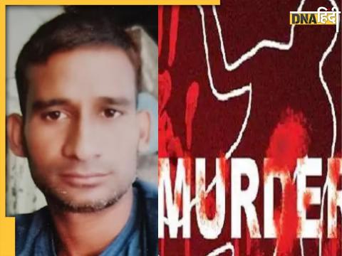 up woman killed husband in love with devar dead body buried muzaffarpur police busted crime story