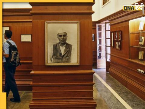 nehru memorial and library renamed as prime minister museum congress attacked modi government