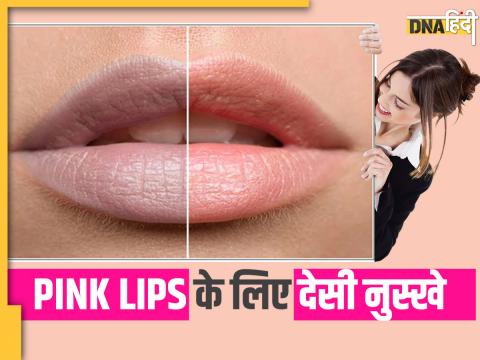 natural remedies for pink lips