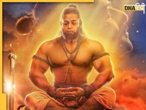 Adipurush Lord Hanuman role Devdatta Gajanan Nage