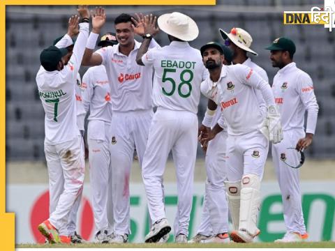 Bangladesh Beats Afghanistan By 546 Runs