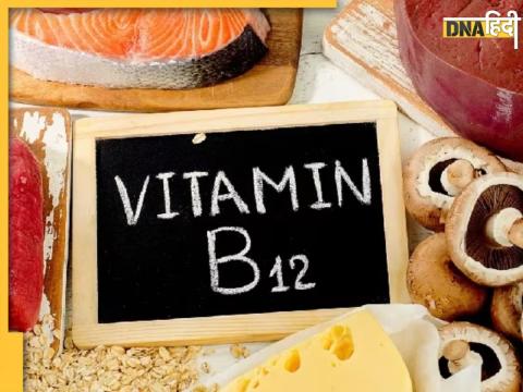 Vitamin B12 Rich Food