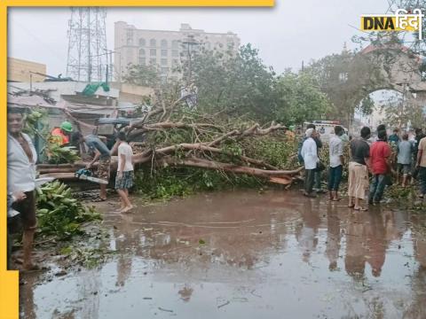 साइक्लोन बिपरजॉय का ऑफ्टर इफेक्ट कई राज्यों में पड़ सकता है. (तस्वीर-PTI)