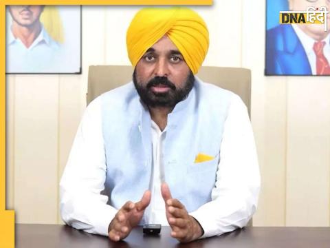 punjab cm bhagwant mann furious response on allegations of over drinking alcohol daily