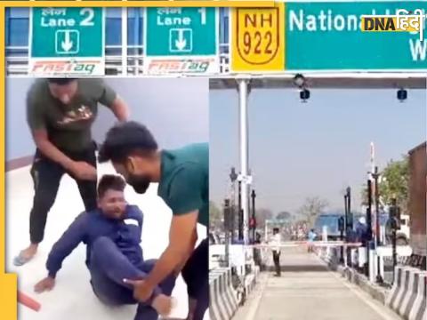 bihar toll plaza supervisor killed by nhai haryanvi bouncers 50 rupees aara connection with brijbhushan singh