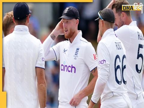 Ashes 2023 Eng Vs Aus 1ST Test Day 5