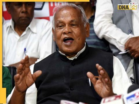 Jitan Ram Manjhi