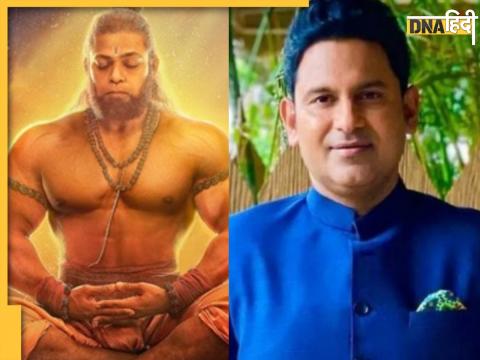 Manoj Muntashir On Lord Hanuman