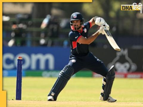 World Cup 2023 Qualifiers usa vs nep shayan jahangir smashed first international 100 against nepal