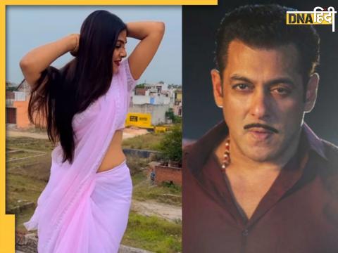 Hema Sharma Accuse Salman Khan: हेमा शर्मा ने सलमान खान पर लगाए आरोप