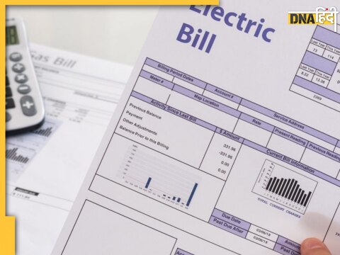 Electricity Bill