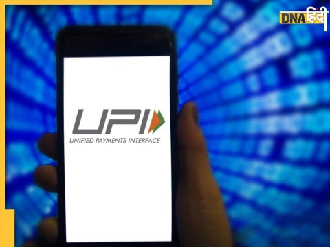 UPI Transactions