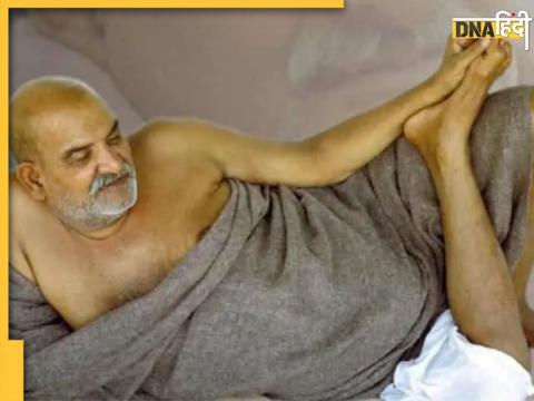 Neem Karoli Baba