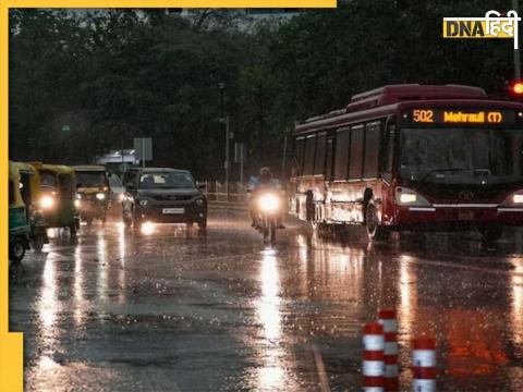 delhi rains imd weather forecast heavy rainfall next 3 days monsoon update aaj ka mausam 