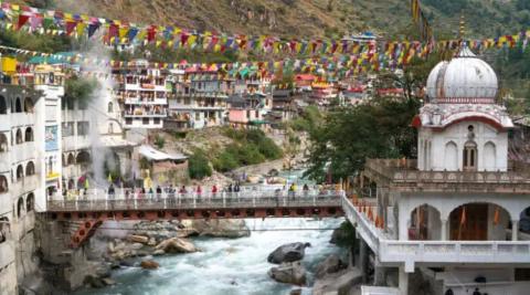 Manikaran Sahib Gurudwara