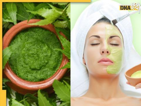 Skin Care Home Remedies