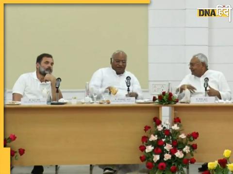 opposition unity patna 18 parties leaders meeting nitish kumar rahul gandhi mallikarjun kharge mamata banerjee