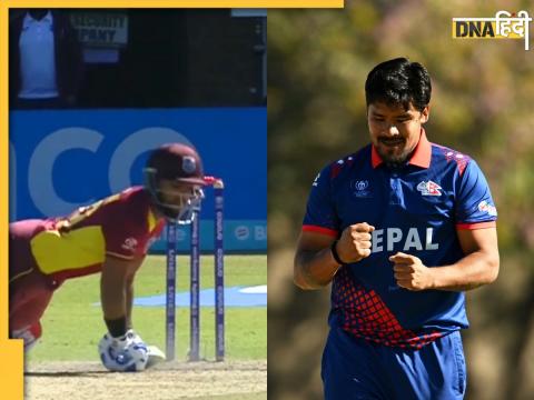 nicholas pooran fall on nepal fast bowler Karan KC deadly yorker in west indies vs nepal world cup qualifiers