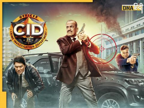 cid show sony tv