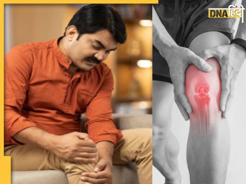 Knee Pain Home Remedies