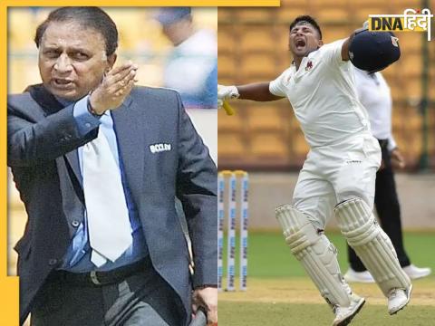 ind vs wi test series Sunil gavaskar on Sarfaraz Khan after not getting chance in team india for west indies