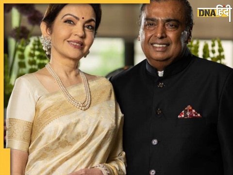 Nita Ambani Silk Saree