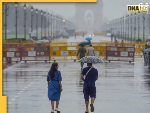 delhi rain weather forecast imd yellow alert heavy rainfall prediction relief from humidity aaj ka mausam