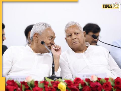 Lalu Yadav and Nitish Kumar