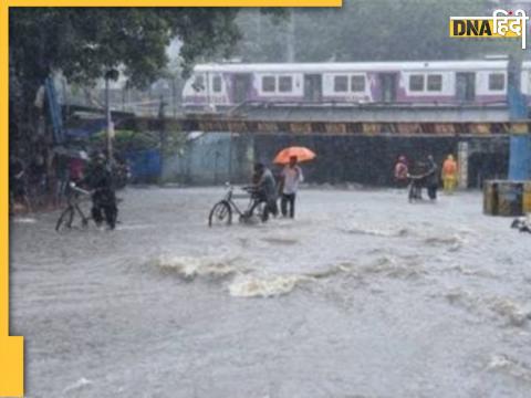 Mumbai Heavy Rainfall