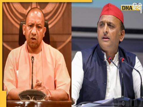 Yogi Adityanath attcak Akhilesh Yadav