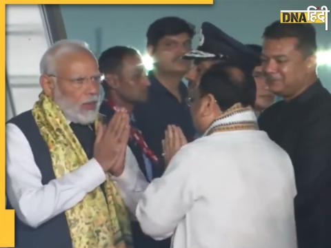 PM Modi at Airport