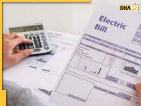 electricity bill